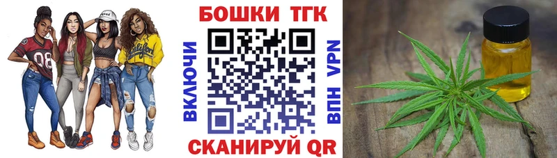 Купить МАРИХУАНА  Псилоцибиновые грибы  Cocaine  Гашиш  Мефедрон  А ПВП  Карасук