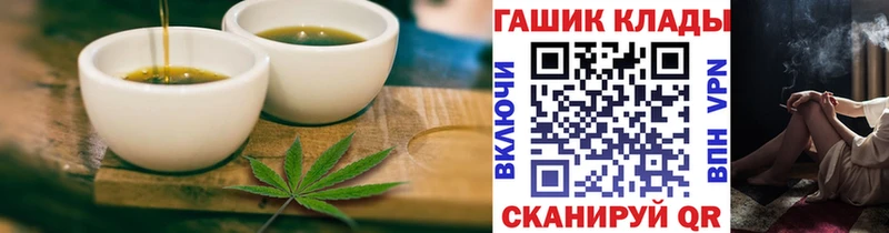 Купить Карасук Печенье с ТГК конопля