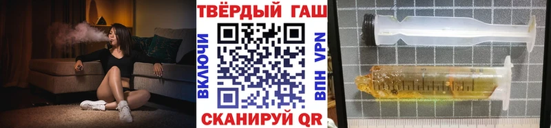 Купить  Карасук  ГАШ индика сатива 