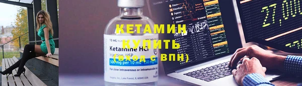 Альфа ПВП Иннополис