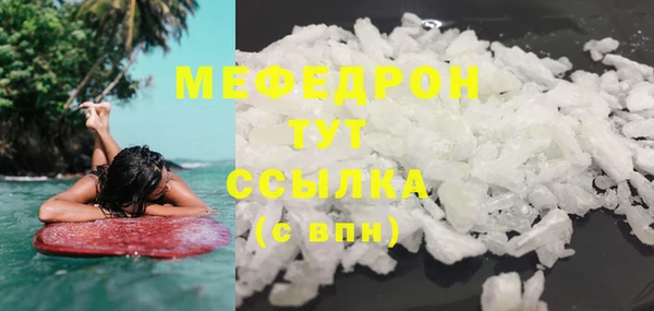 винт Инсар