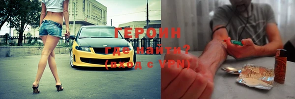 винт Инсар