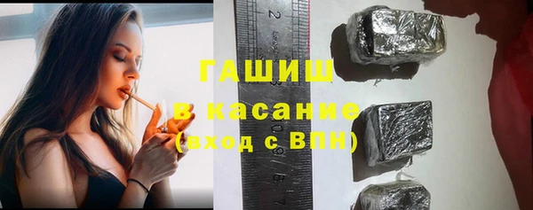 кокс Каменногорск