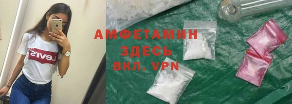Альфа ПВП Иннополис