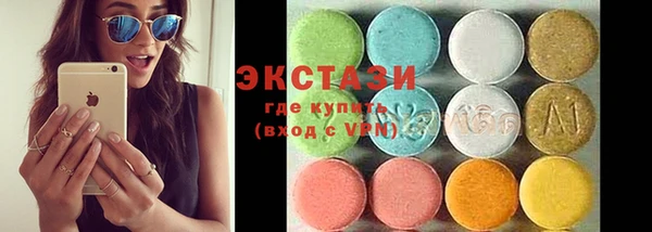 винт Инсар