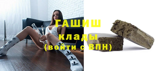 винт Инсар