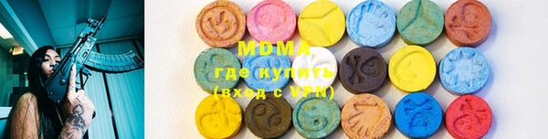 Альфа ПВП Иннополис