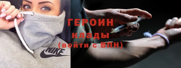 винт Инсар