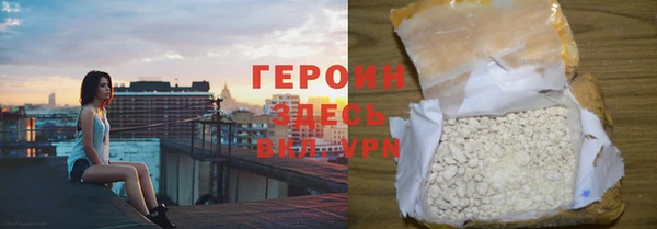 винт Инсар
