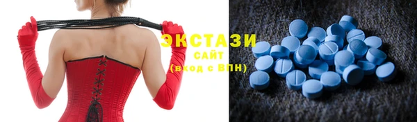 Альфа ПВП Иннополис
