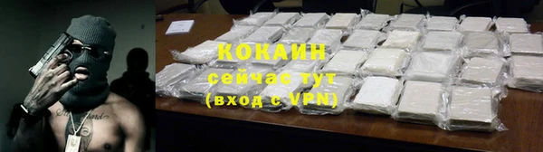 Альфа ПВП Иннополис