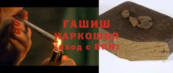 Альфа ПВП Иннополис