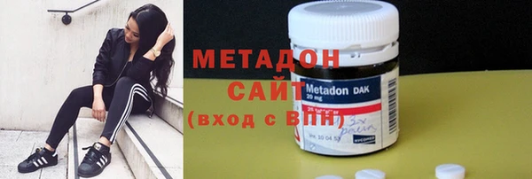 спиды Инта
