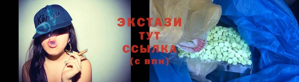 Альфа ПВП Иннополис