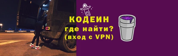 Альфа ПВП Иннополис
