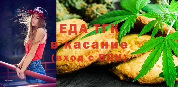 винт Инсар