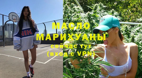 Альфа ПВП Иннополис