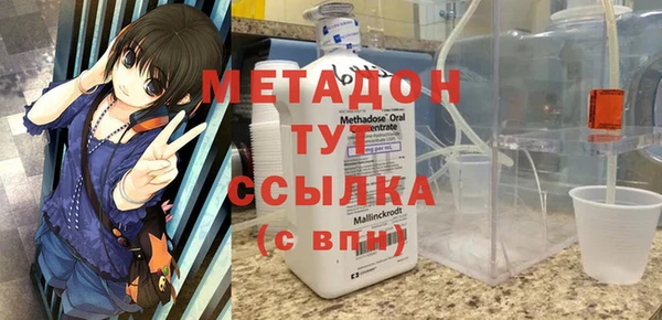 Альфа ПВП Иннополис