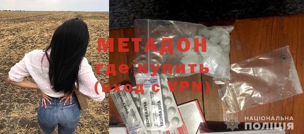Альфа ПВП Иннополис
