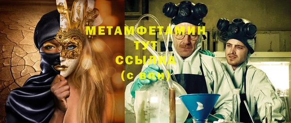 винт Инсар
