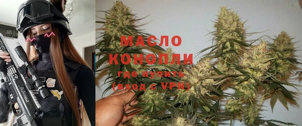 спиды Инта