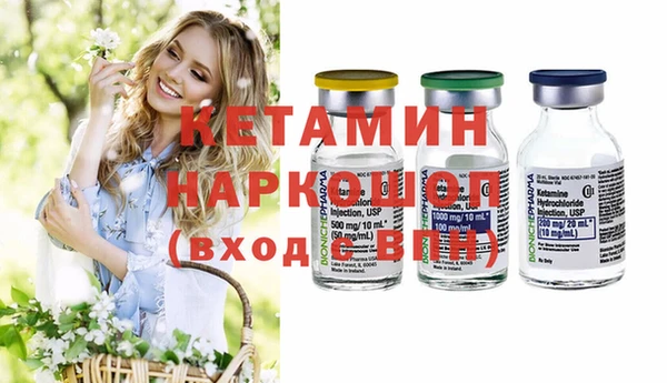 винт Инсар