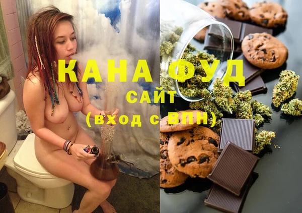 Альфа ПВП Иннополис