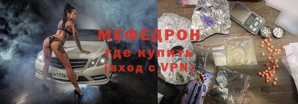 винт Инсар