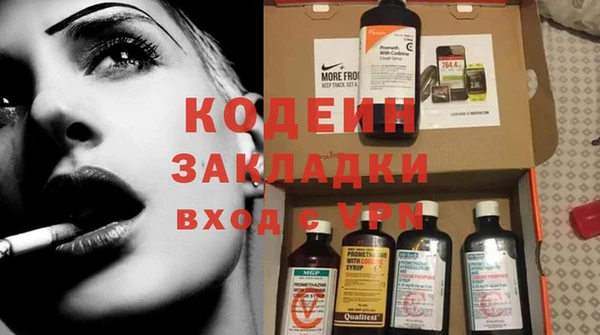 Альфа ПВП Иннополис