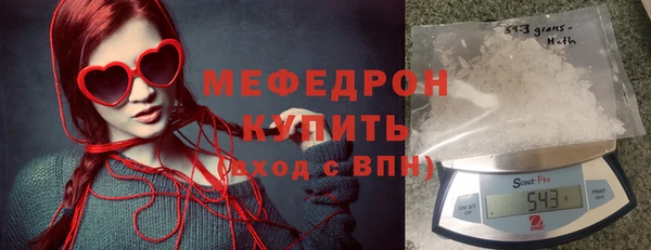Альфа ПВП Иннополис