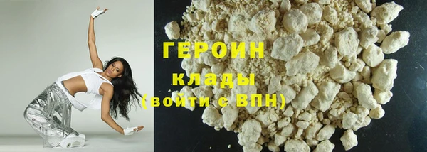 Альфа ПВП Иннополис