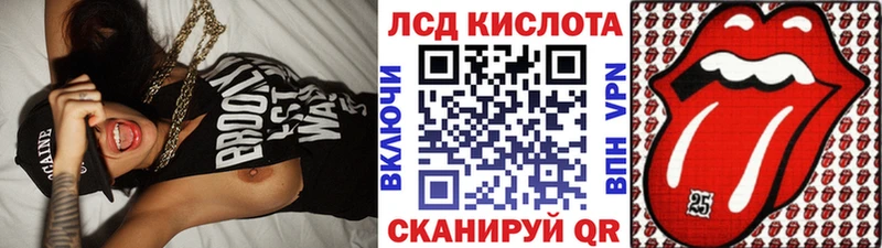 Марки NBOMe 1,5мг  Купить закладки  Карасук 