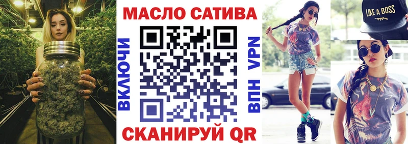 Дистиллят ТГК Wax Купить где Карасук
